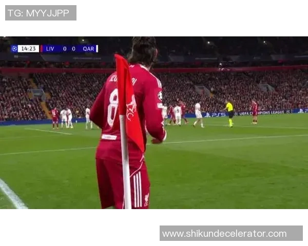 欧联杯精彩对决利物浦3-0战胜AC米兰帽子戏法引发转会热议