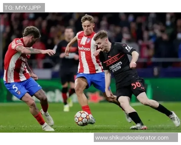 西甲激战AC米兰逆袭曼联补时绝杀点燃全场激情解析