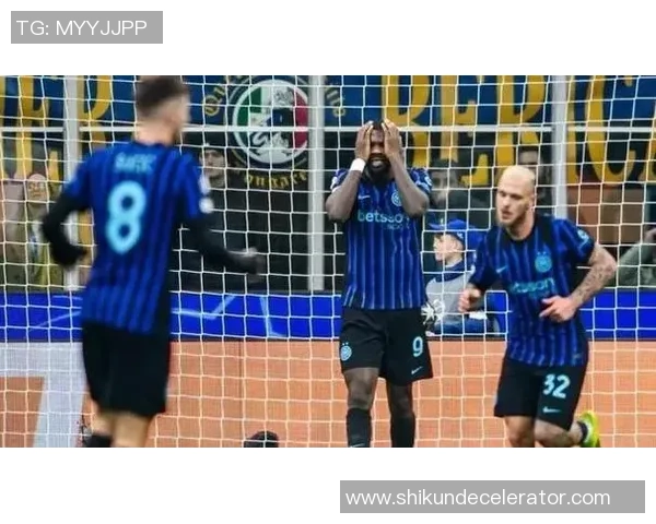 国米逆袭切尔西5-1晋级欧冠点球大战成历史经典瞬间